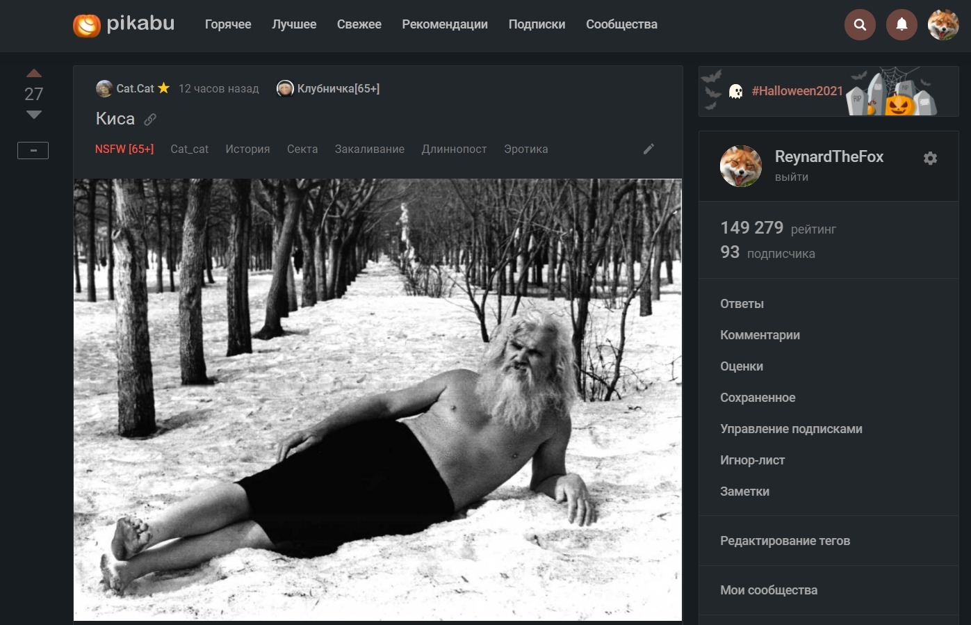 Әуесқойлық порно видеолар