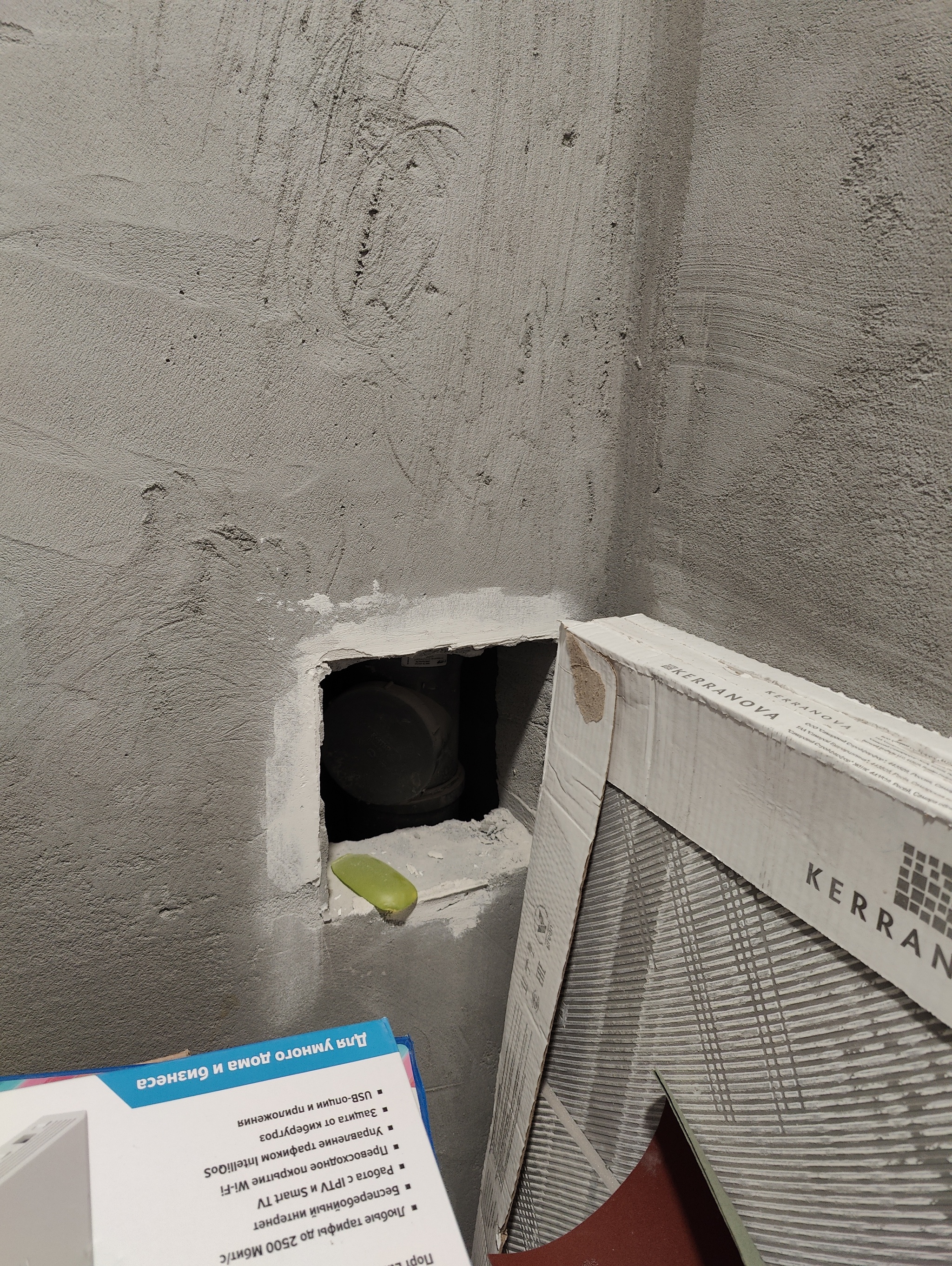 StarCraft порно: Сара Керриган жалаңаш