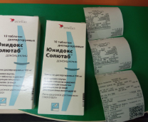 Отчеты о проделанной работе и тратах донатов