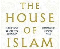 Дом Ислама