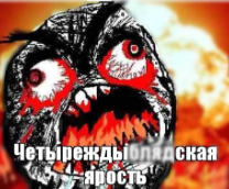 ������������ ��������������� �� ������� �����. �2