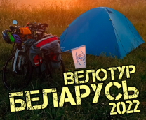    2022