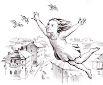 ����� � �����