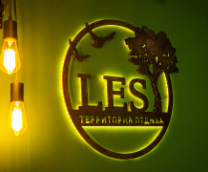 LES - ��� ��� ������.