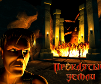 ���� �� ��������� ������