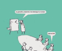 �������� �����. ��������� ������ ����