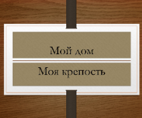   (   ))
