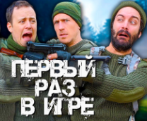 Tarkov Logic  