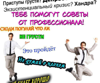 Лекарства и прочее