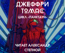  |    