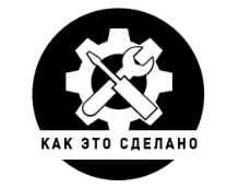 �����: ��� ��� �������