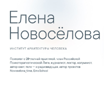 ����� ��������� - ������ ��� �������?