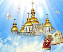 ���������. ��� ������