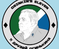 11 ������ ���������