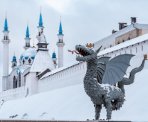 Казань
