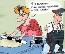 ����� ���� ��������