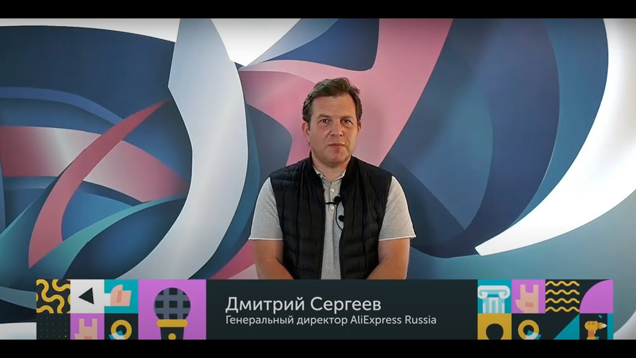 Aliexpress Russia