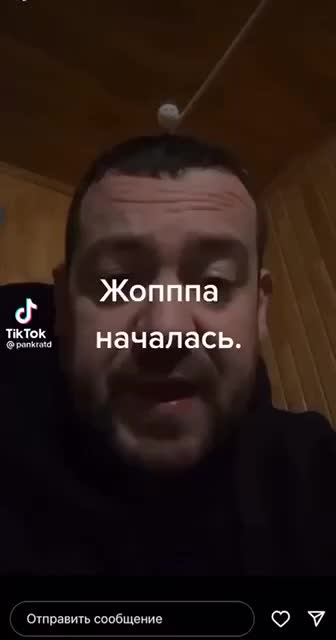 голые школьницы видео перископ