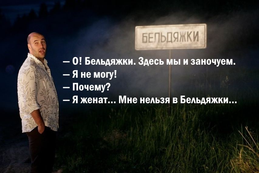 Комментарии