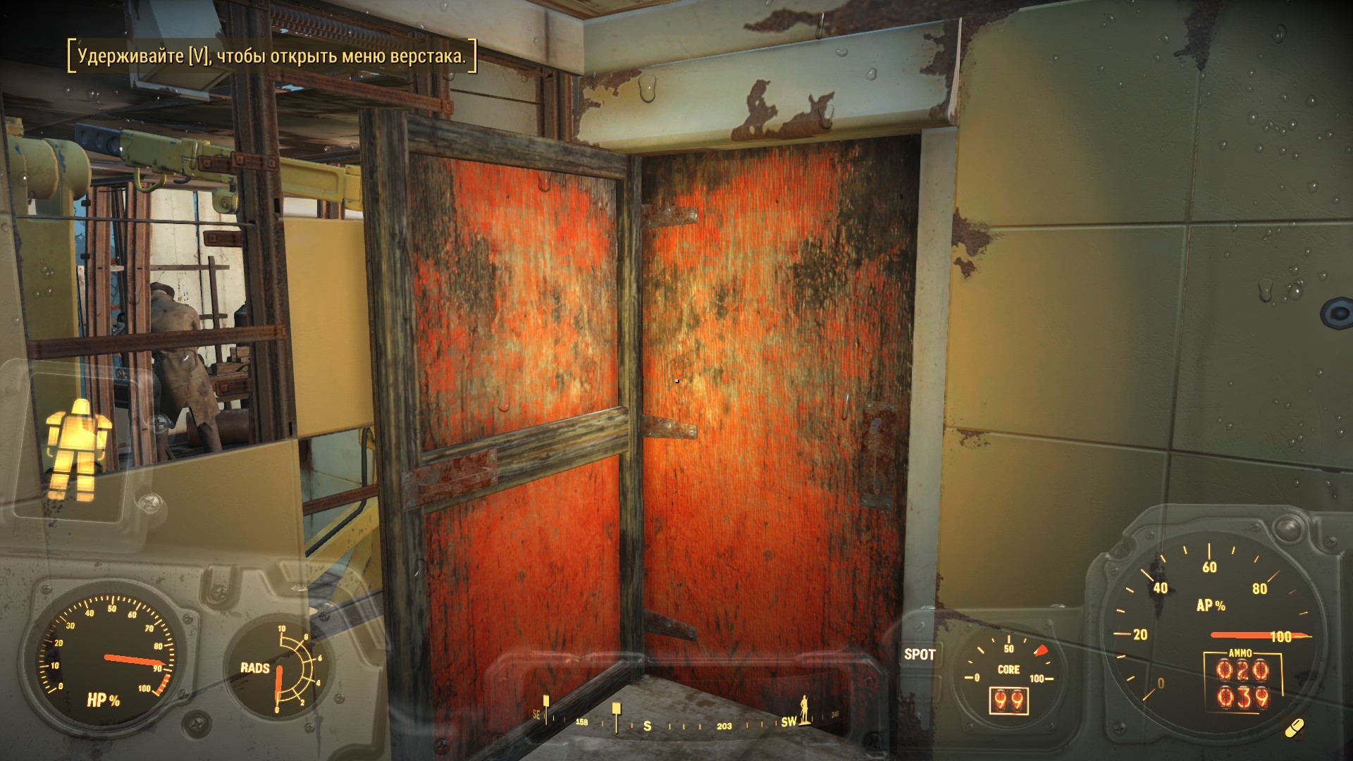 Fallout 4 баг терминала фото 38