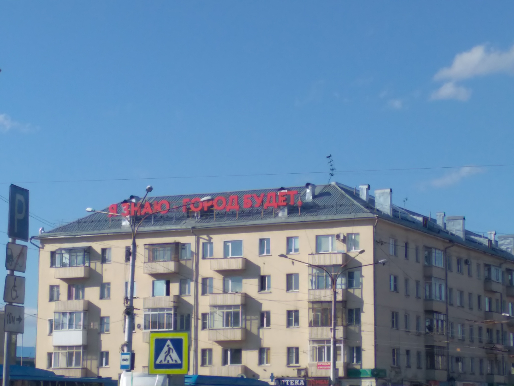 магазин сусанине новокузнецк. новокузнецк мотоцентр сусанин новокузнецк. сусанин новокузнецк. пивотека swabz кострома. магазин сусанин новокузнецк.